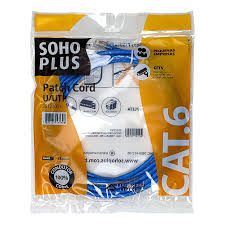 PATCH CORD U/UTP SOHOPLUS CAT6 CMX 2,5M AZUL